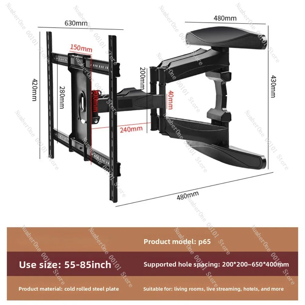 55-85inch tv telescopic hanging bracket tv six-arm telescopic hanging bracket neutral telescopic tv hanging bracket