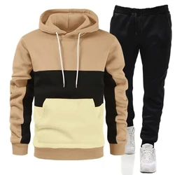 -Men's and women's hooded sports shirt or pants, casual jogging suit, patchwork, high-quality, brand new, two-piece set