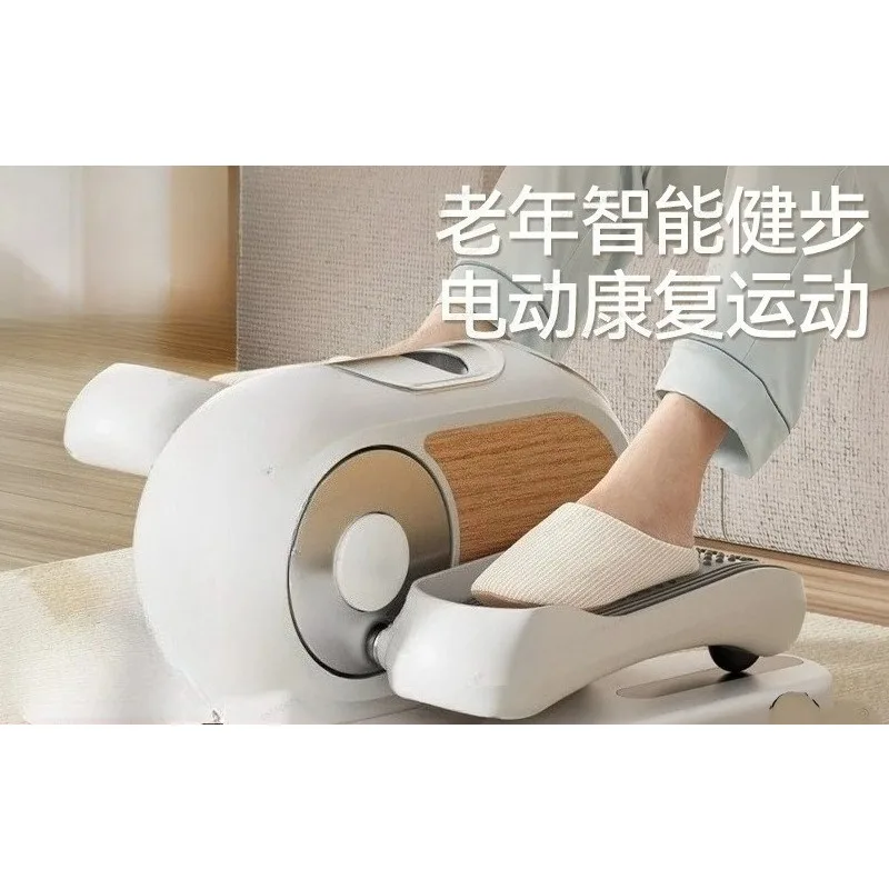 Elderly Electric Stepping Rehabilitation Walking Machine Household Fitness Equipment Stair Climbing Machine Mute