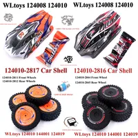 WLtoys 124010 124008 144001 124019 RC Car Parts Original Car Shell Tire Hub Front Rear Wheel Motor Steering Gear Screw