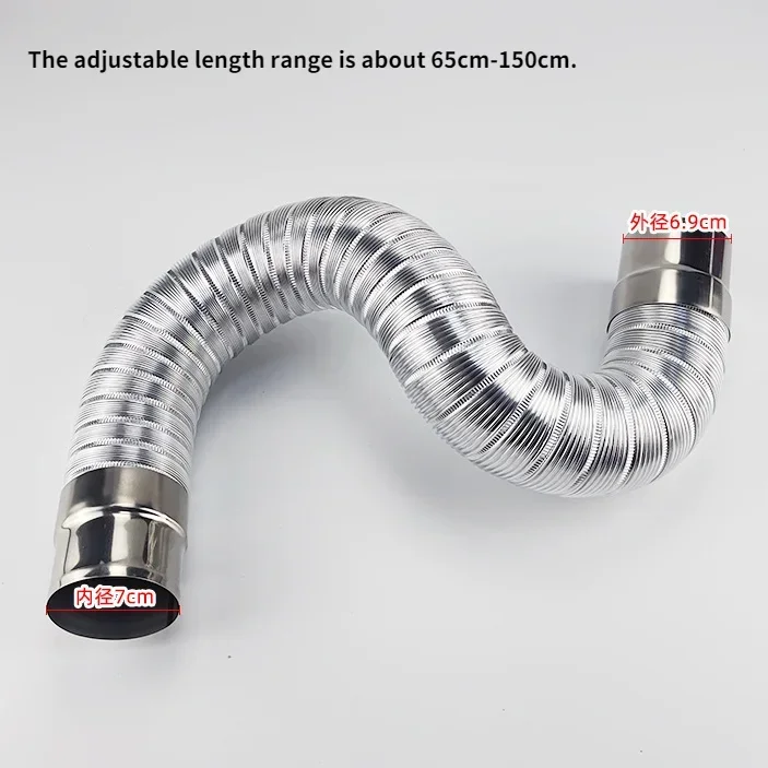 Variant: width7cm  length1.5m