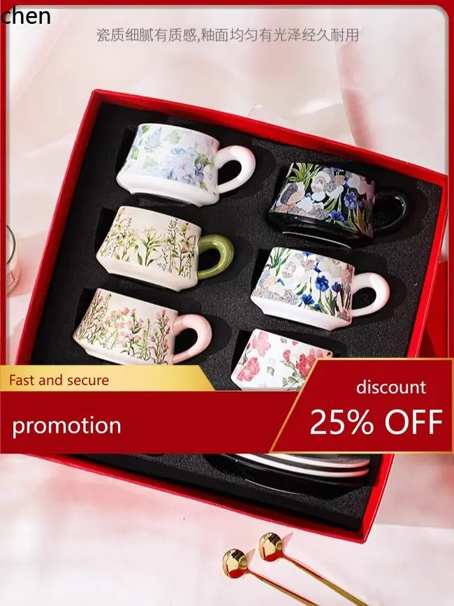 H1 wedding gift retro exquisite coffee cup and saucer gift box set for bride, bridesmaid, housewarming, and wedding favors