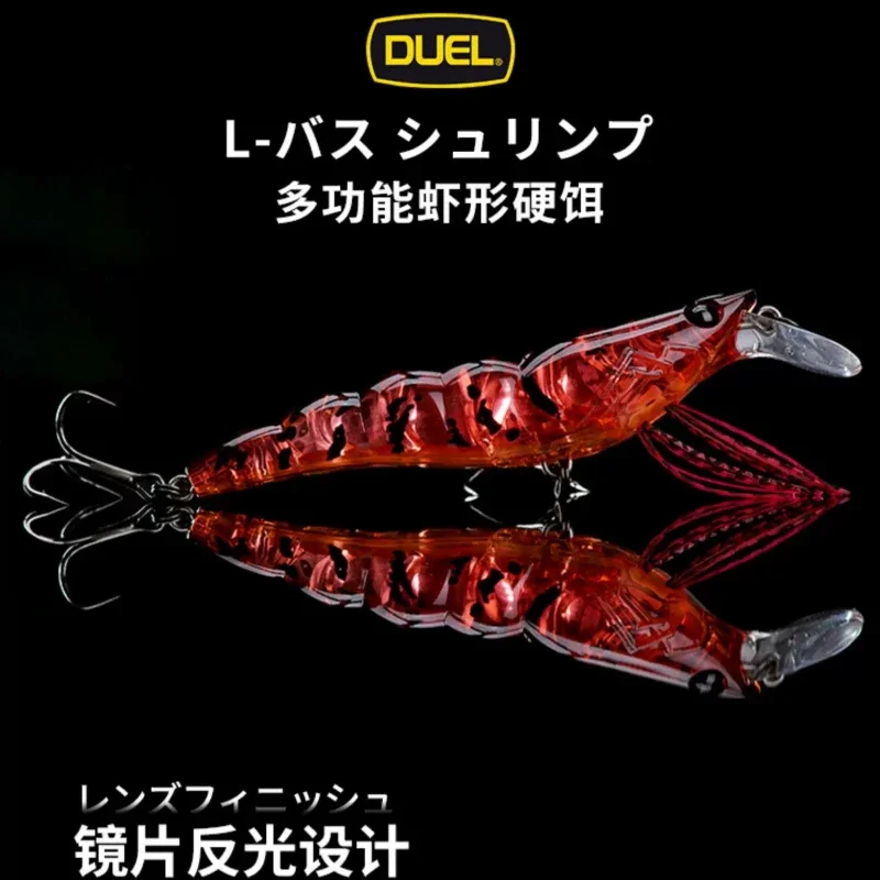 Japan YO-ZURI DUEL 7g 13.5g Shrimp Shape Hard Bait F1221 Long-range Slow-sinking SHRIMP Bionic Fish Luya EGI JIG  Lure