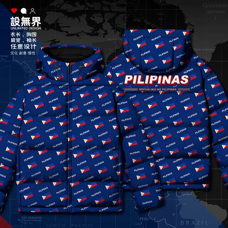 

Philippines Pilipinas PHL country flag White duck down Jackets Thick jacket Warm new Outdoor clothes Hooded down coat Winter