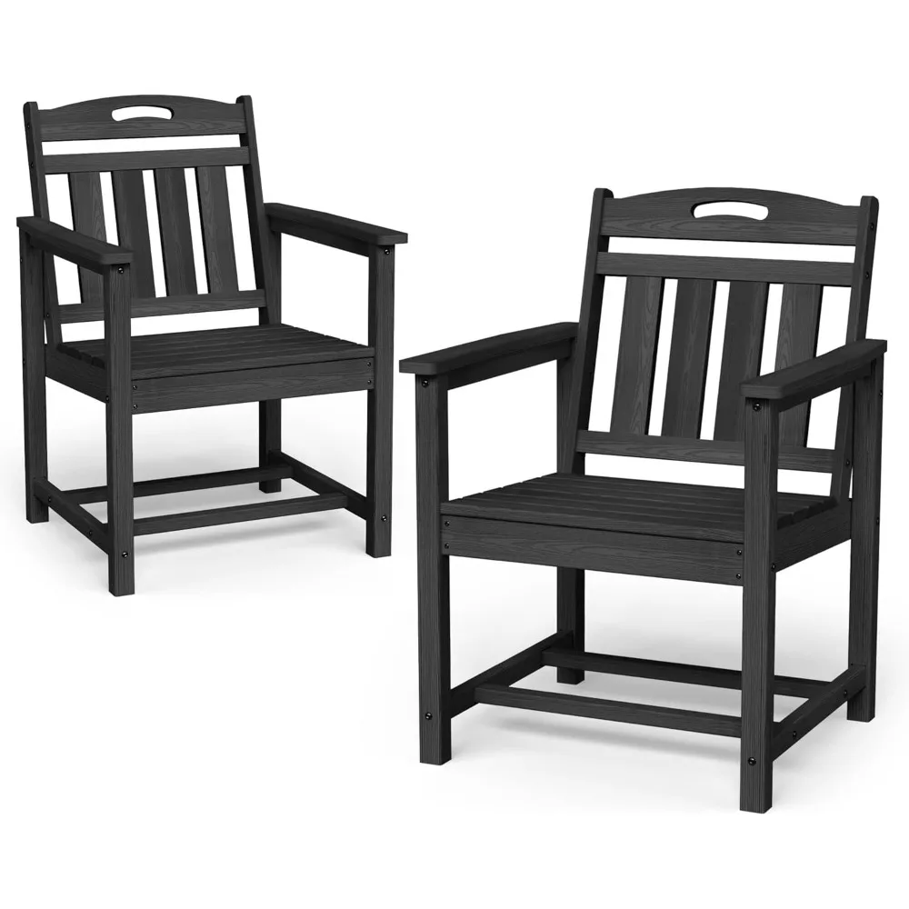 

Набор из 2-х устойчивых к атмосферным воздействиям стульев для патио — уличные обеденные стулья из HDPE с широким сиденьем, эргономичный дизайн — для сада, заднего двора, террасы —