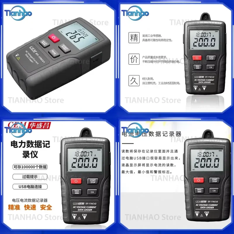 for Data Hold NEW AC Voltage Current Data Logger Current Voltage Logger Digital Multimeter Power Meter Tester Tool
