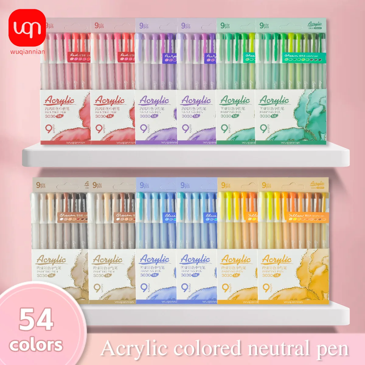 

WQN-9 Colored Acrylic Gel Pen 1.00mm Tip Quick-Drying and Smooth Artistic Doodle/Journal Pen School Stationery