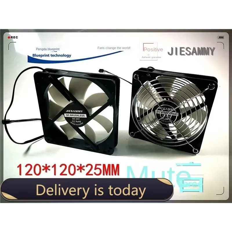 pa  Mute Jiesammy 12025 120*120 * 25MM 12cm 24V Power Cooling Fan