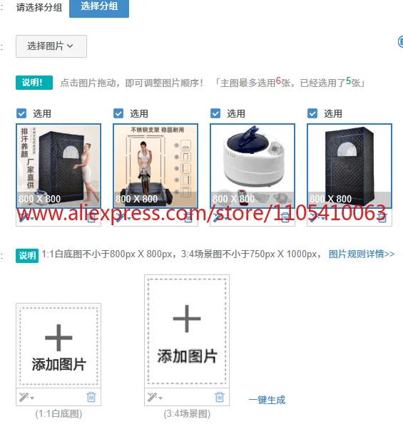 1PCS steam box home steam room folding home sweat steam sauna box fumigator full moon sweat sauna room