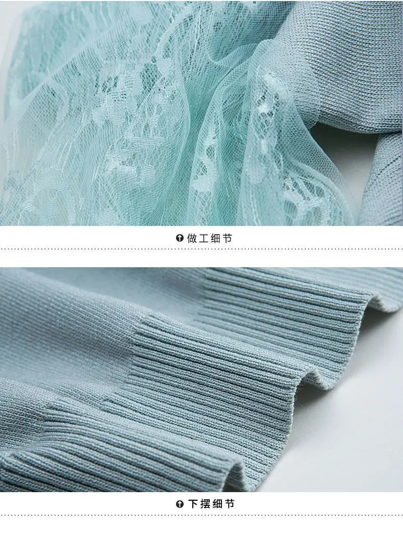 2025 primavera verão nova edição coreana versátil moda olhar fino renda manga bolha topo solto inferior fino oco chique topos