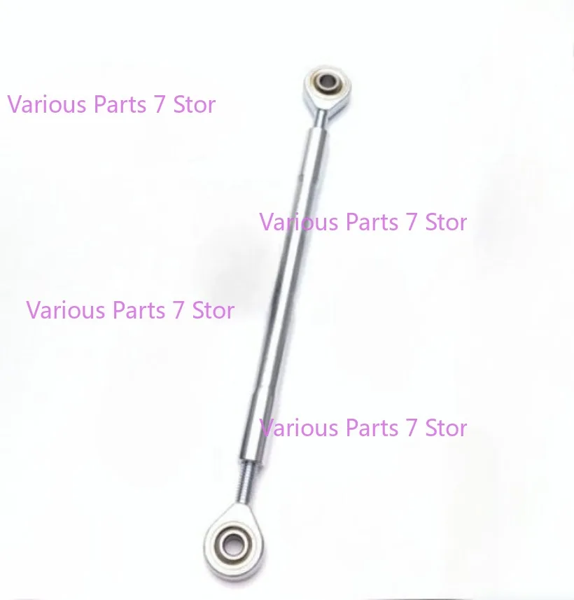 シフトロッドリンケージジョイント-qjmotor-srv250-qj250-29e用