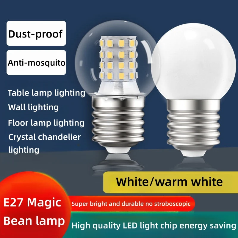 Lâmpada LED super brilhante para lâmpada economizadora de energia, feijão mágico, G45, 6W9W12W, E27, bola pequena e transparente, candelabro, 220V