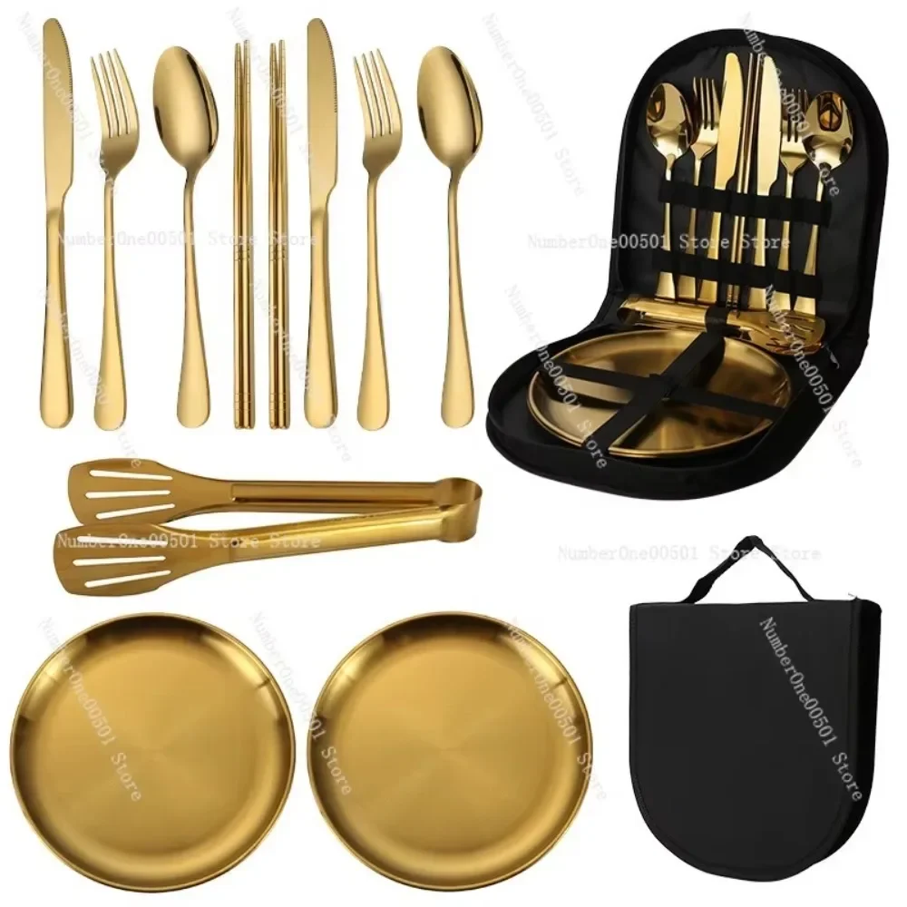Outdoor stainless steel tableware set portable travel camping high-end barbecue plate food clip knife fork spoon