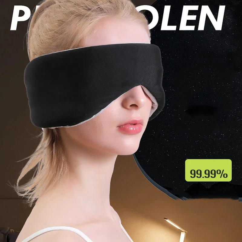 Cold and hot dual sensing spacecraft blackout eye mask suitable for sleep travel, all inclusive noise reduction eye mask
