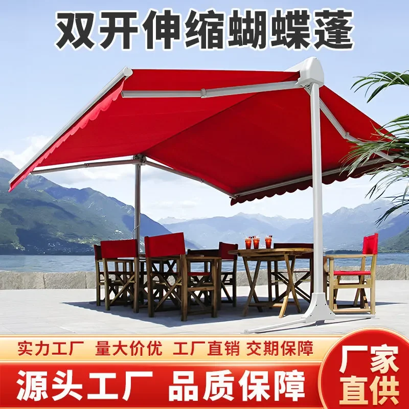 for Double Opening Telescopic Outdoor Canopy Awning for Courtyard Terrace Restaurant Cafe Rainproof Retractable Shade
