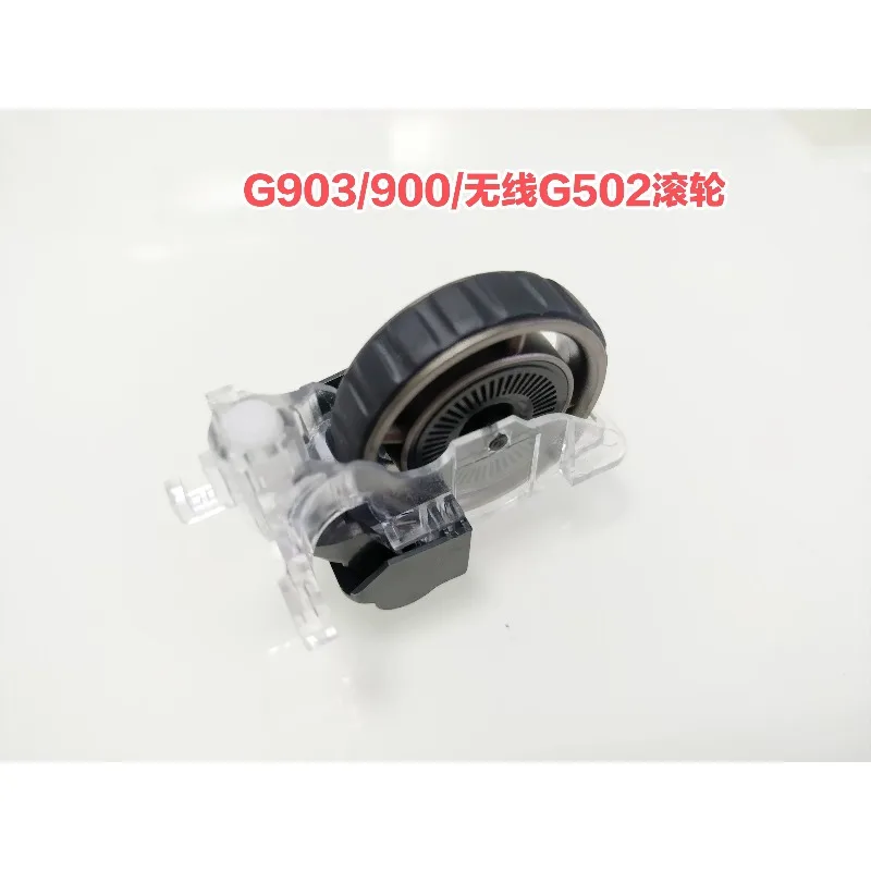 Mouse Scroll Wheel Replacement Part Suitable For G304 G903 G502 GPW GPXS G403 G603 Gaming Mouse Repair Accessory