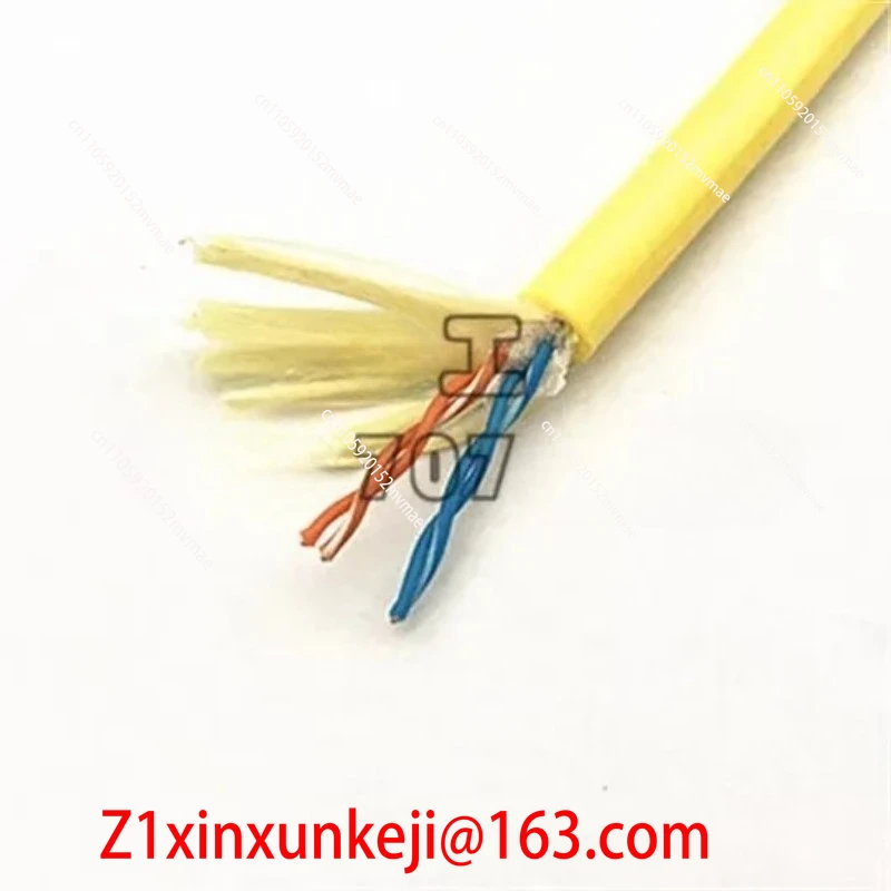 ROV Zero Buoyancy Cable/network Cable/signal Cable/video Cable/seawater Resistant Umbilical Cable 10 Meters