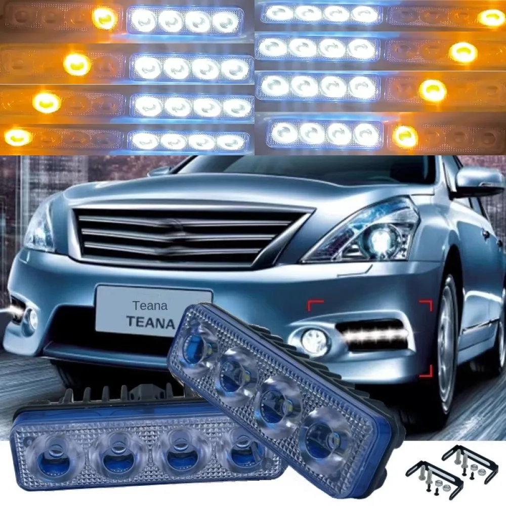 1/2pcs Daytime Running Light White,Turn Signal Light Amber Double Color 4 LEDs Light for Car DC12V