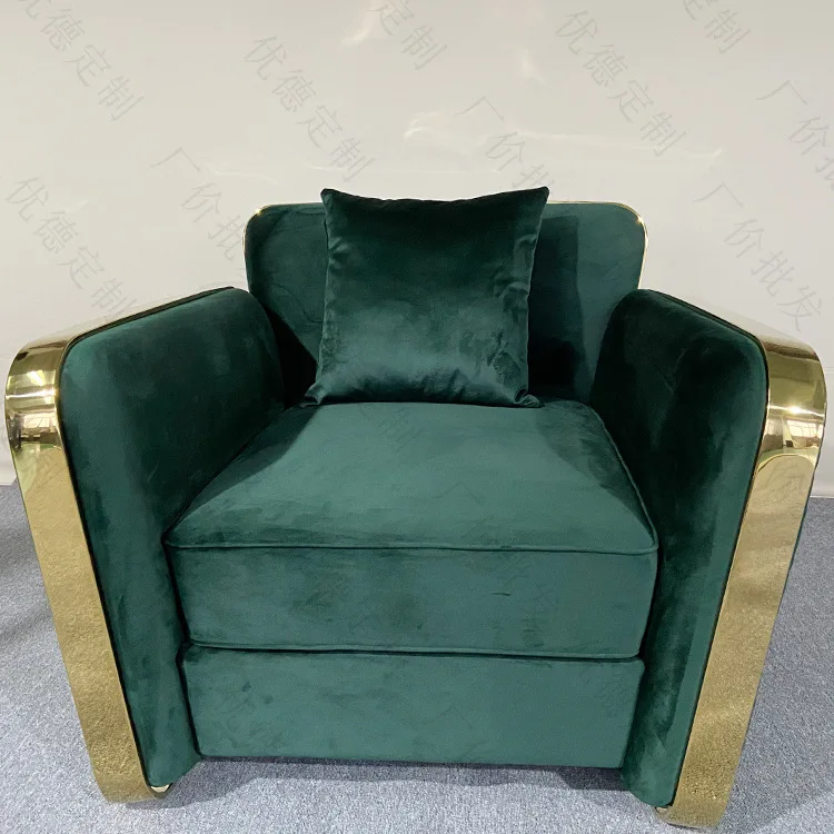 Italian style light luxury gold-plated stainless steel armrests living room fabric single seat leisure sofa