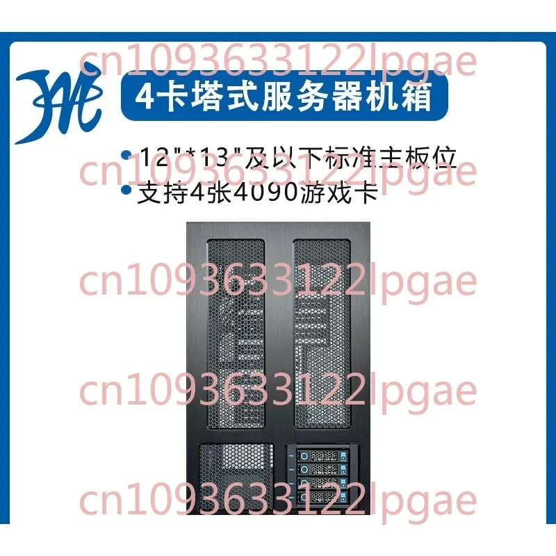 WS04A 4 Card 4090 GPU Workstation Server Simulation Calculation Deep Learning Tower Water Cooling Chassis