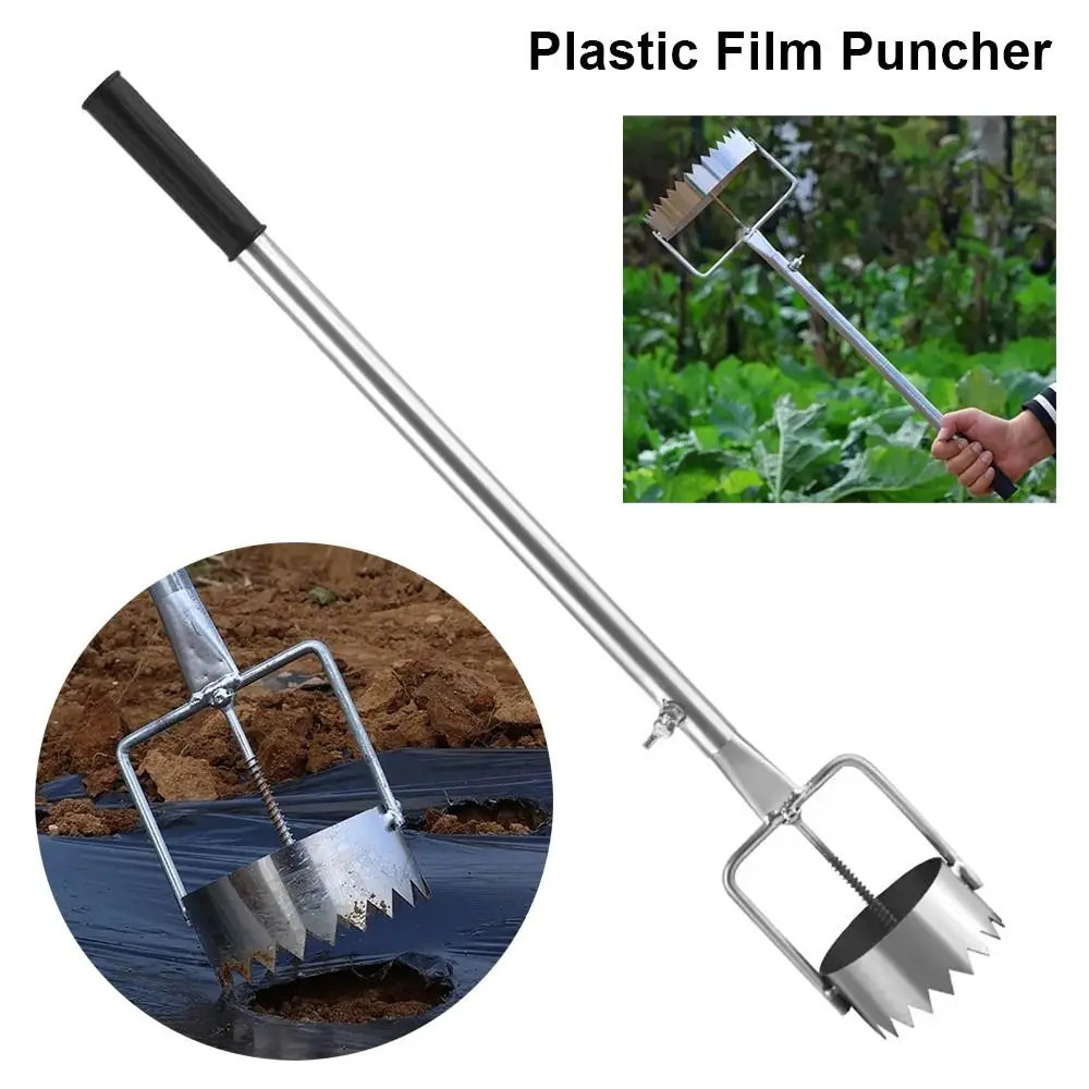 

1Pcs Metal Plastic Film Puncher 5cm/9cm Vegetable Planting Transplanting Agricultural Film Breaker Film Puncture Tool