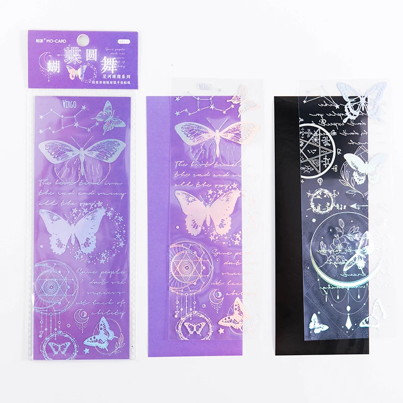 2 sheets /pack Golden Glitter Starry Prince Waterproof Decorative Stickers