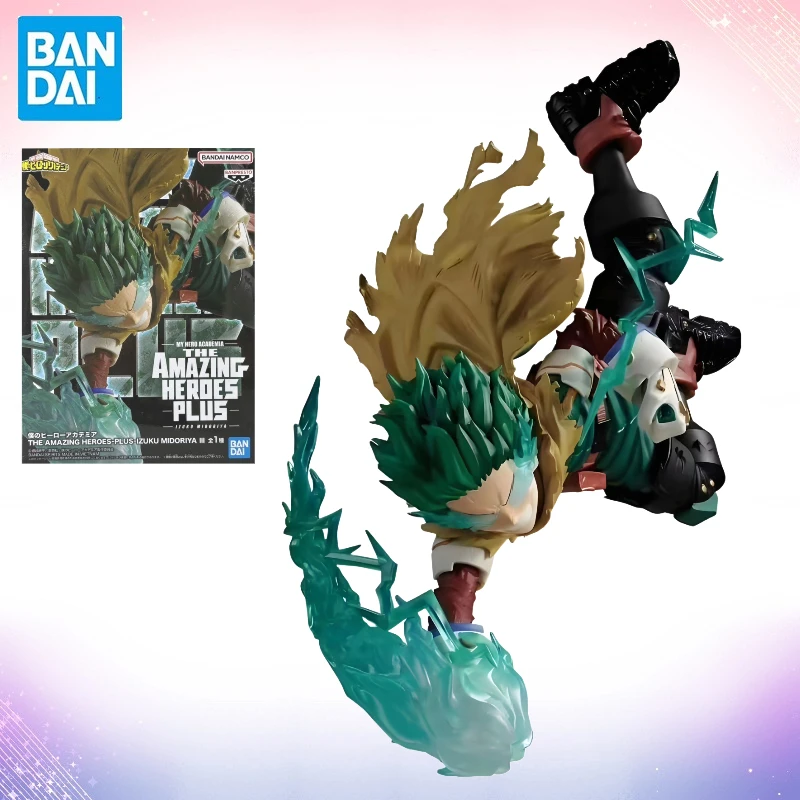 In Stock Original B…