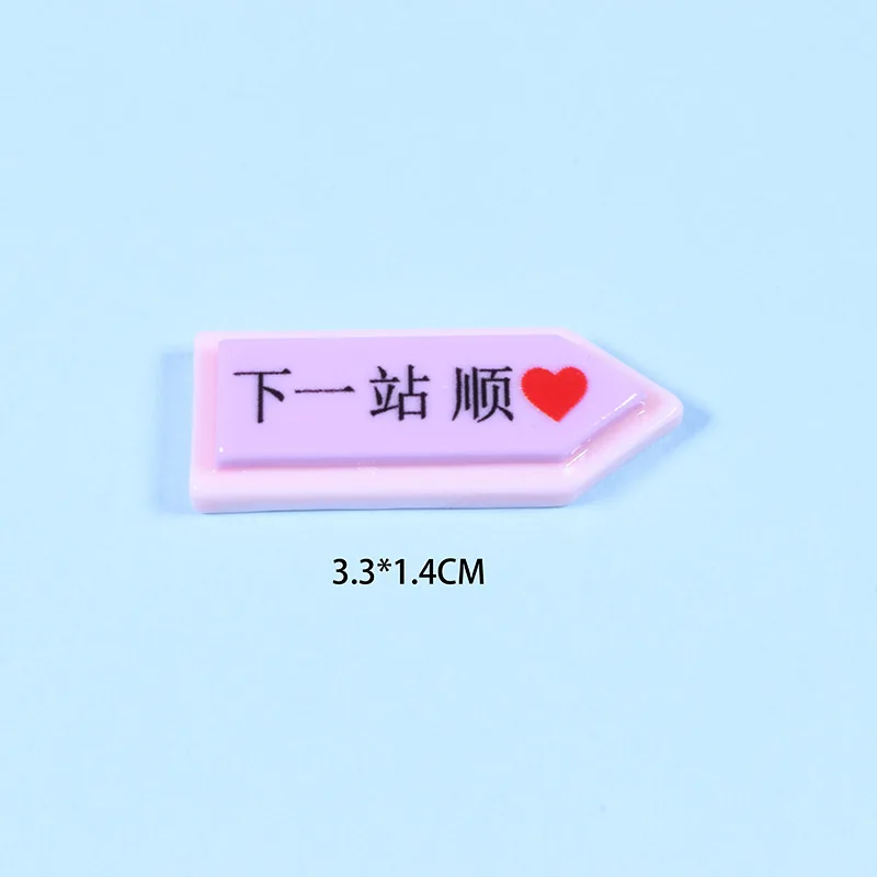 Kawaii Resin Fingerpost Cabohcons DIY Crafts Wholesale Bulk Flat Back Resin Cabochon Scrapbook Headwear Accessories