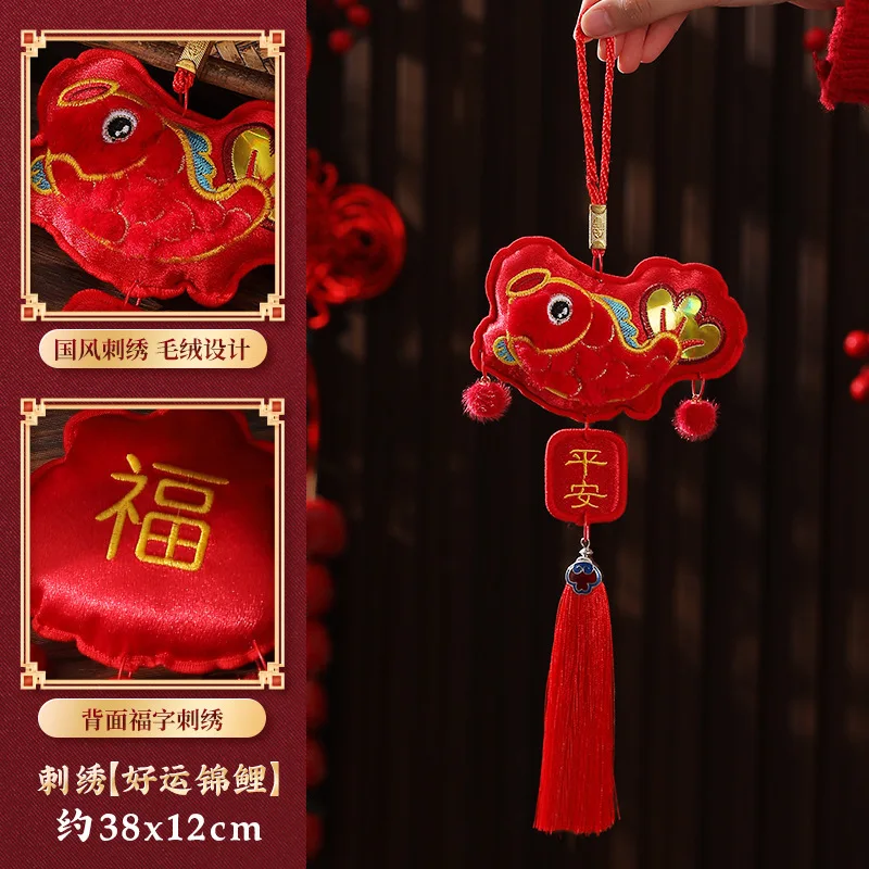 السنة الصينية الجديدة قلادة غرفة المعيشة جو الديكور 2025 مهرجان الربيع الحلي ثعبان سنة ديكور قلادة محظوظ معلقة #6