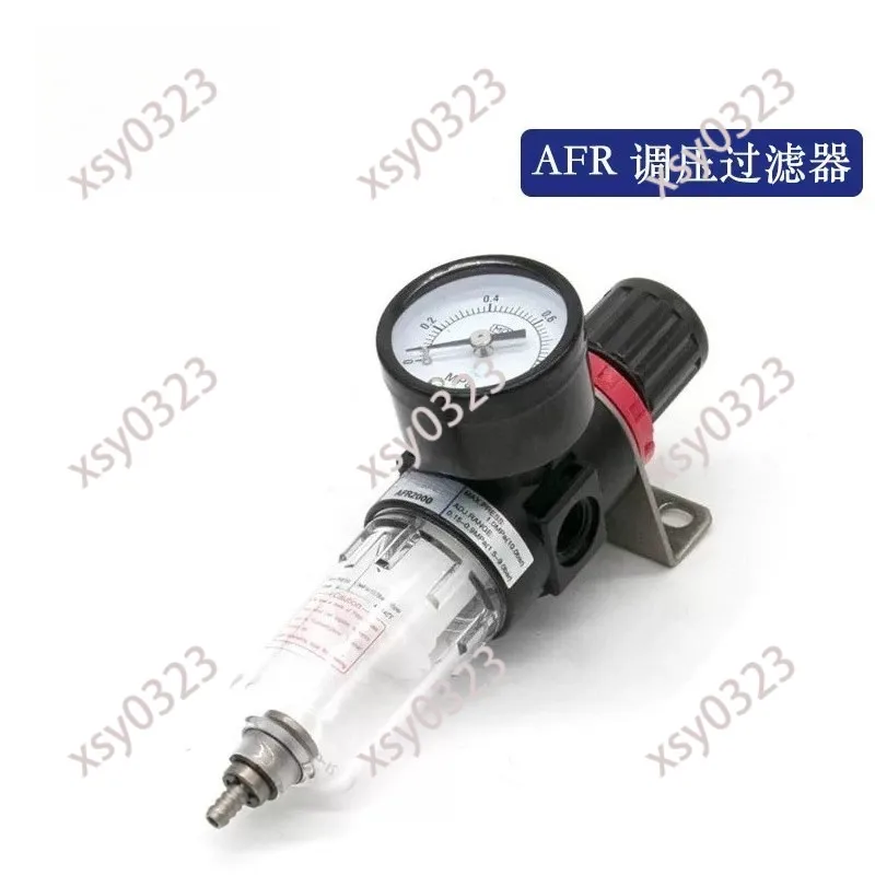 AFR2000 AFR1500 Air Source Processor Pneumatic Filter Pressure Regulator Valve Control Unit