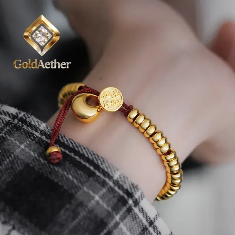 GoldAether Men and Women 9999 24K Real Gold New Chinese Smooth Gold Lump Peace Joy Money Wrapped Red Rope Bracelet Simple China-