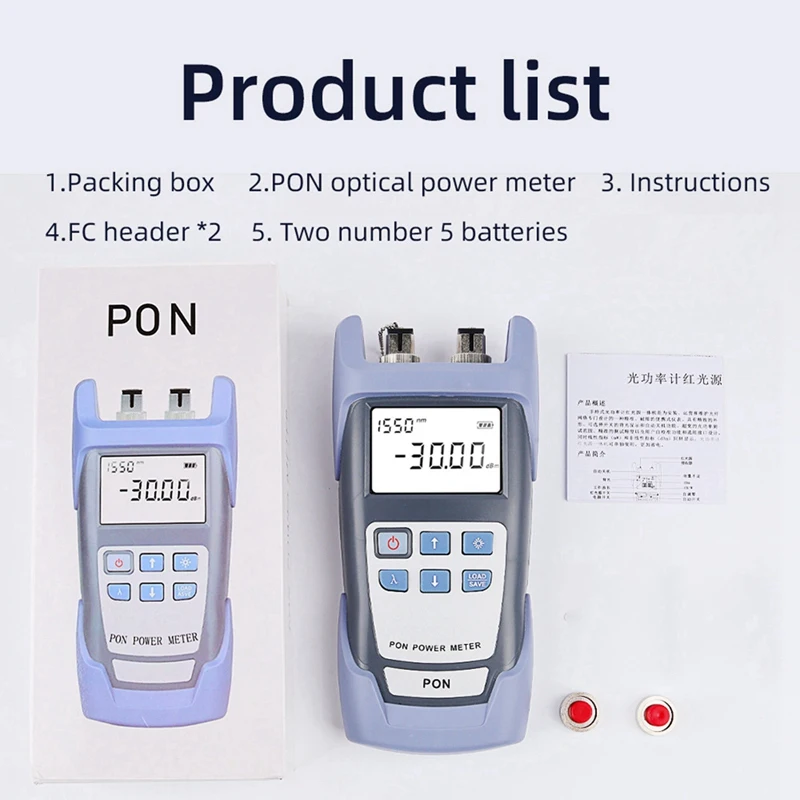 N11R- Handheld Fiber Optical PON Power Meter With Display PON Network Tester For FTTX/ONT/OLT 1310/1490/1550Nm