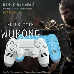 PS4 PS3 콘솔 용 6 축 자이로 스코프 게임 컨트롤러가 장착 된 wukong 용 무선 게임 패드 7 10 11 이중 진동 PC 조이스틱 승리