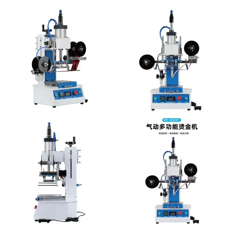 WT-QS201 Pneumatic Bronzing Machine for Plastic Raised Logo Trademark Pattern PU Notebook Album Business Card Packaging Box