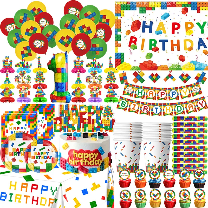 Building Block Birthday Party Decorations Cake Toppers Candy Box Paper Cup Plate Building Block Balloon For Kid Party Decoration