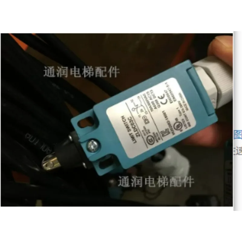 Escalator Accessories Machine Room Cover Switch/for Honeywell ZLDC03C/ZLDXC01A2B Travel