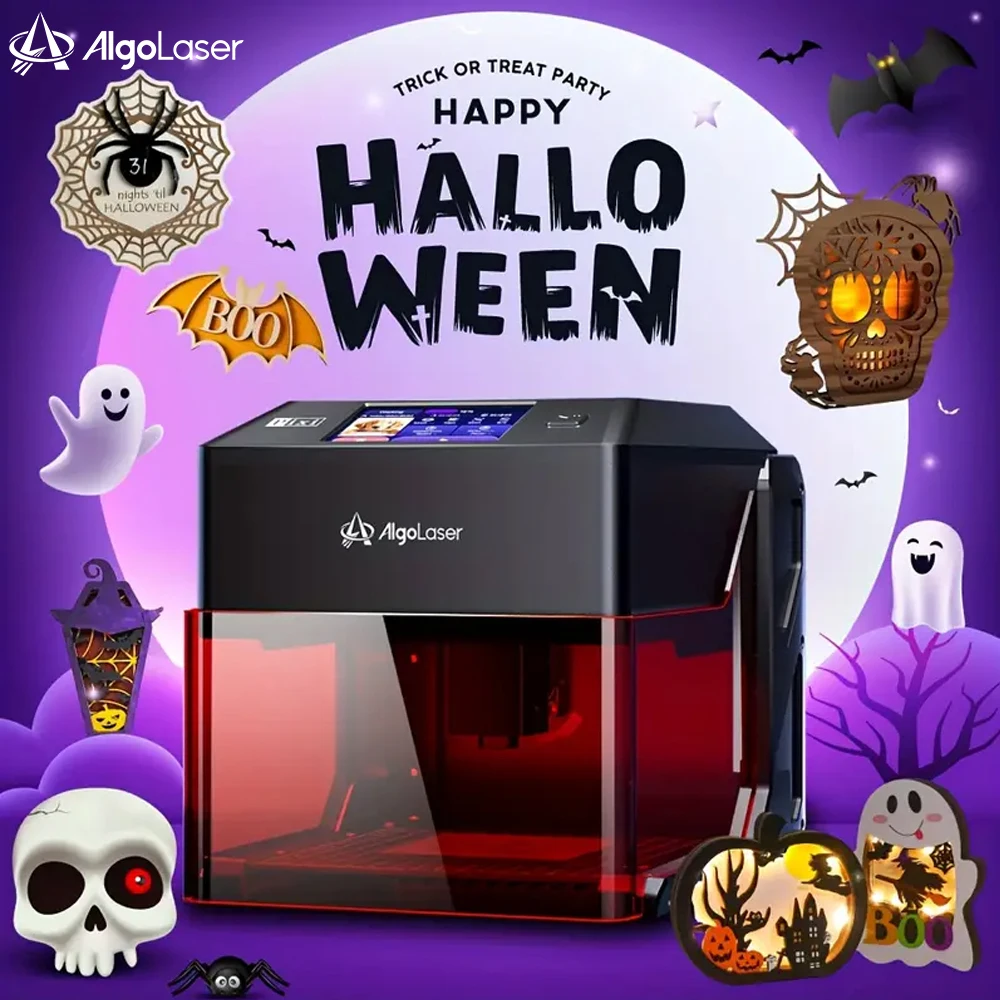 알고레이저 픽시 10W 레이저 조각기 절단기 DIY 선물 명함 프로토타입에 이상적 사용자 친화적인 레이저 에칭 도구