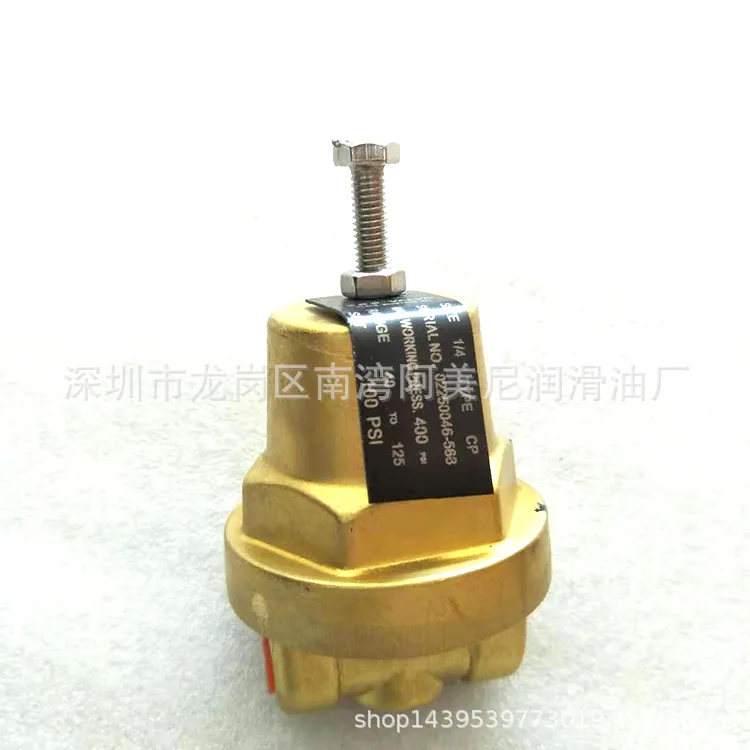 Air compressor accessories 02250046-568/406929/408275 pressure regulating valve, please contact customer service for purchase.