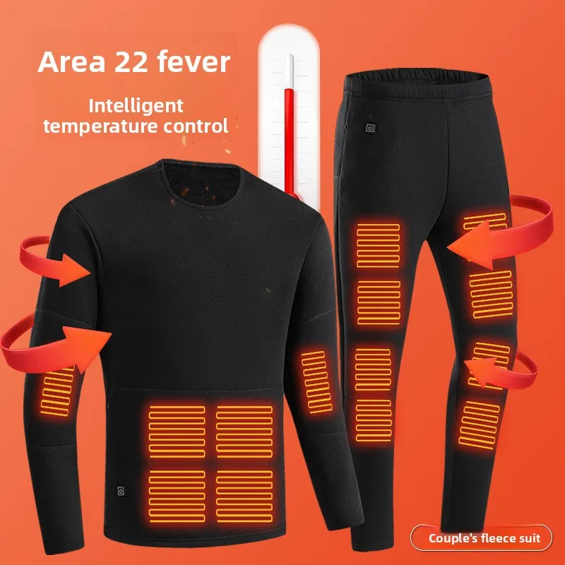 

2024 Autumn Winter New Smart USB Heated Set - Unisex Thermostatic Warm Underwear + Heated Vest Heating Clothing
