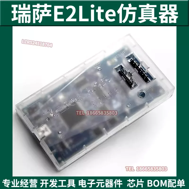 Renesas Burner EZ-CUBE Download/Debug Programmer EZCUBE YRCNEZCUBE01