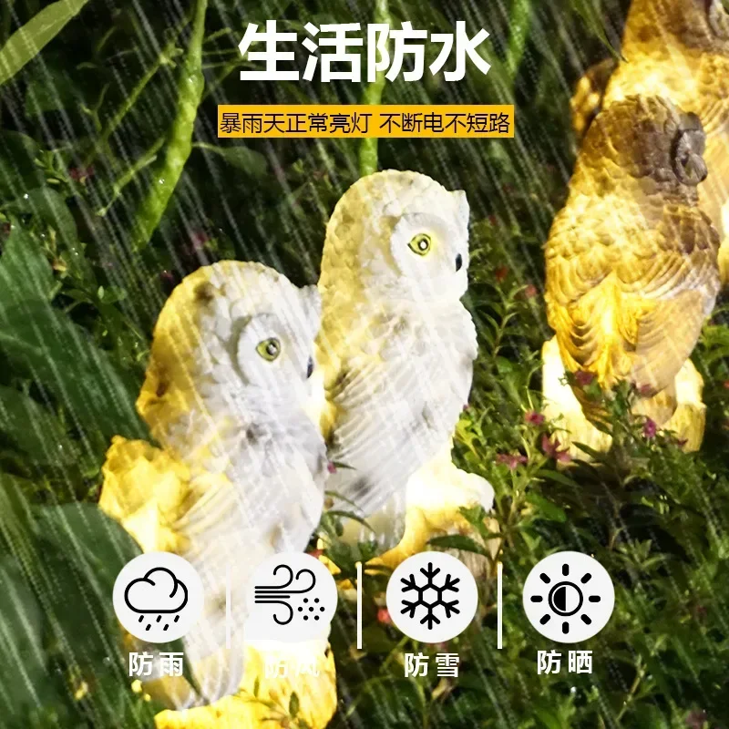 New Creative Solar Lights Outdoor Waterproof Resin Owl Ornaments Decorative Lights Garden Landscape Lamp Guide Street Night Lamp