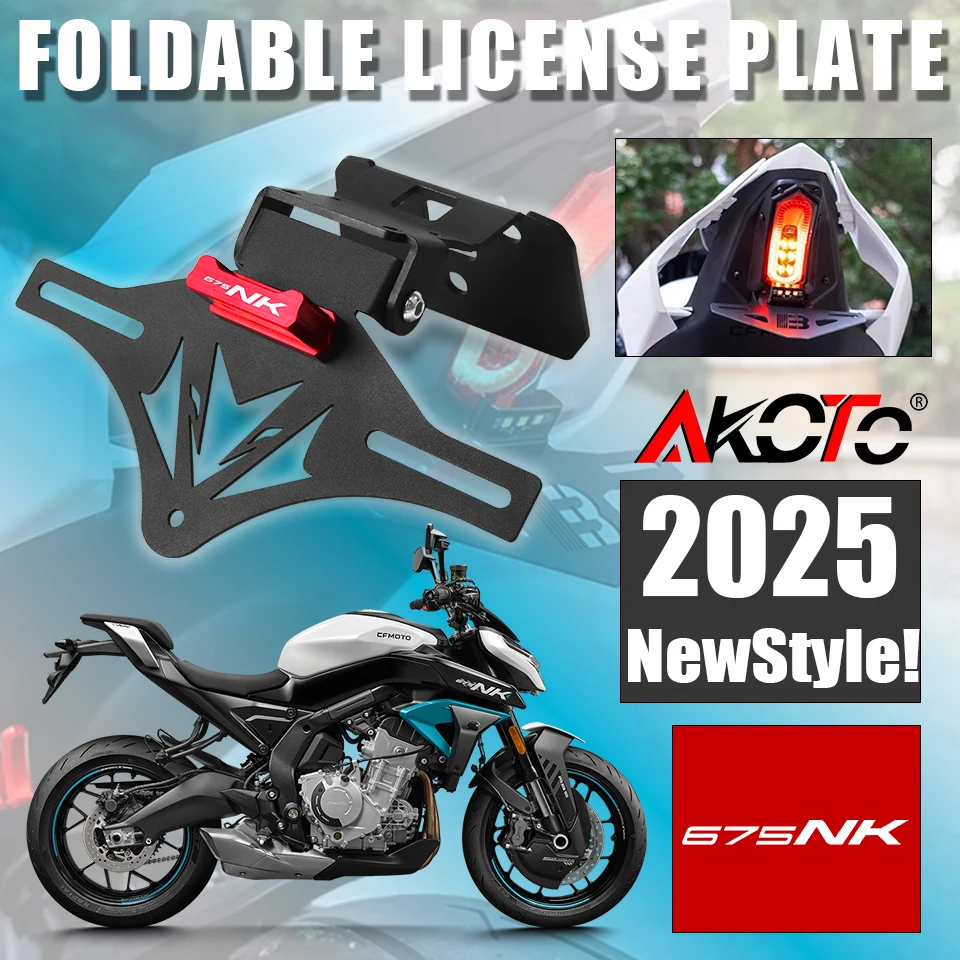 NEW Tail Tidy Fender Eliminator For CFMOTO 675SR-R 675SR 675NK NK675 675 SR R NK Motorcycle License Plate Holder LED Accessories