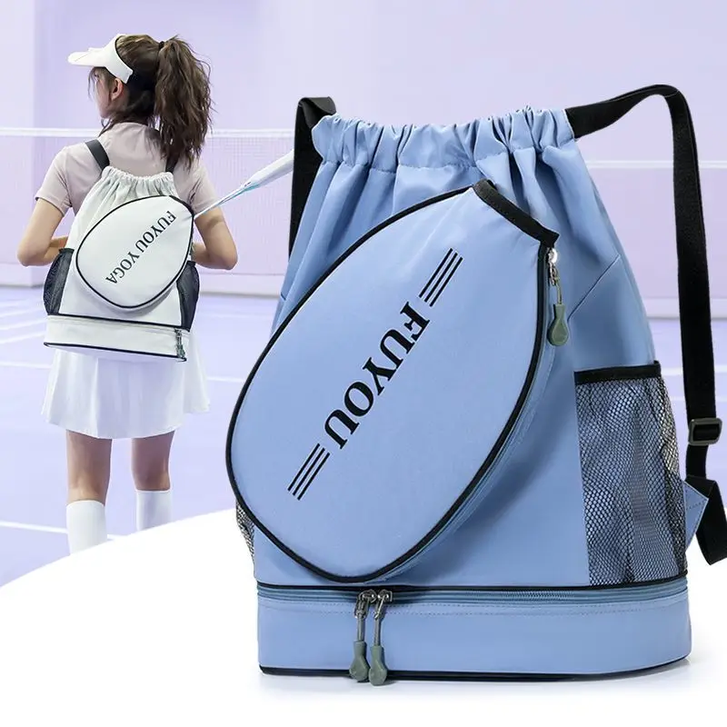 Borsa da nuoto con separazione asciutta e bagnata, borsa da basket con coulisse per sport e fitness, borsa da allenamento e yoga per il commercio all'ingrosso