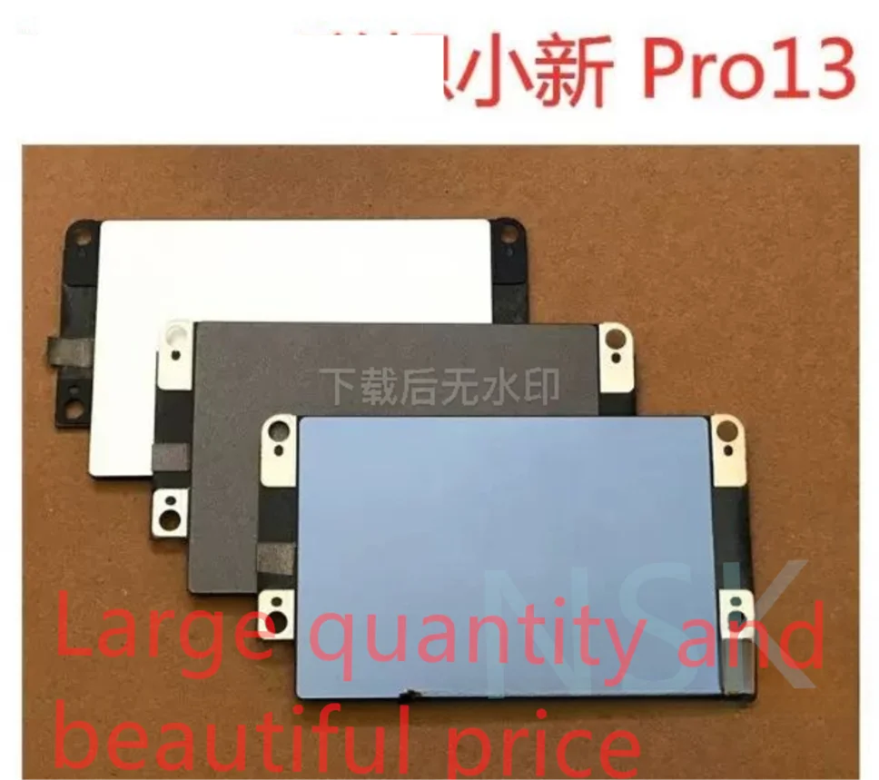 

Оригинальная Новинка для Lenovo Xiaoxin PRO 13 2019 2020 Сенсорная панель Синий Серый Черный Белый 100% ТЕСТ ОК