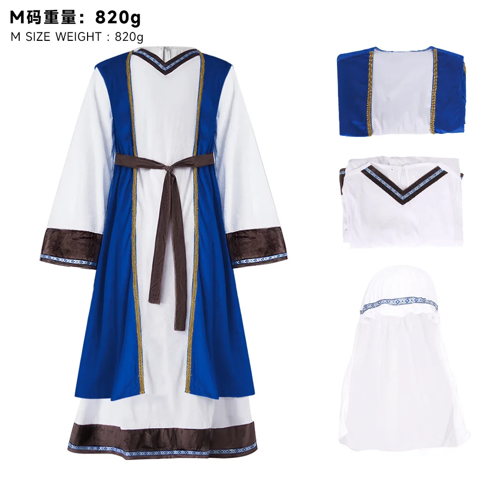 Halloween Jesus Saint Joseph performance cosplay costume cosplay costume cosplay costume