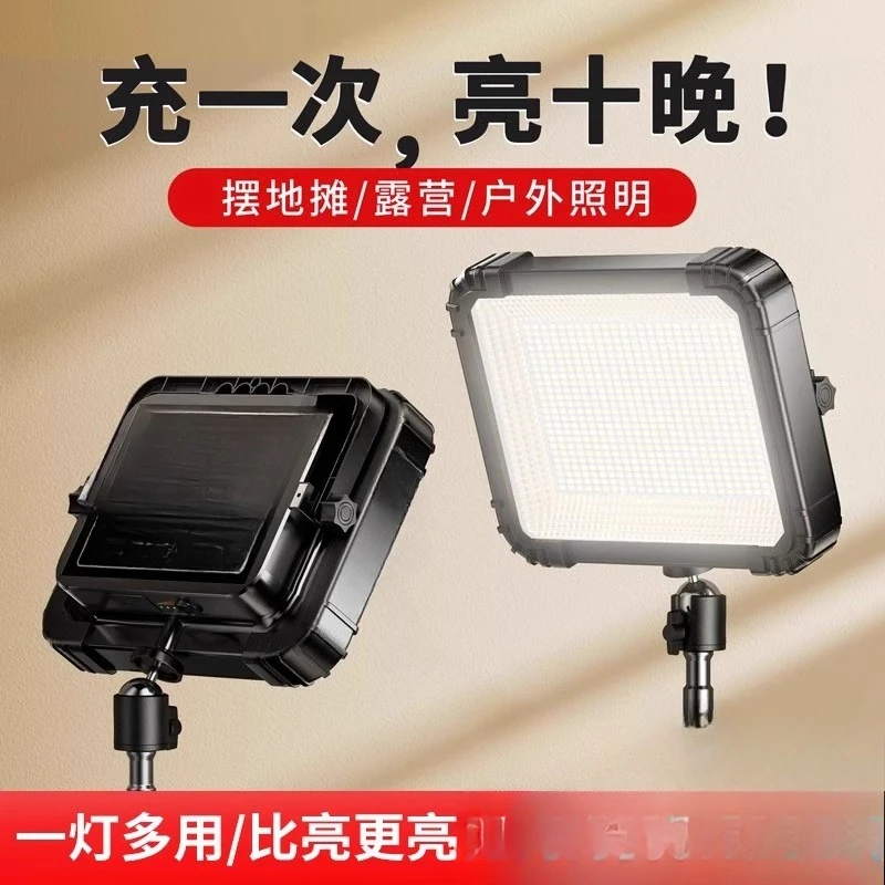 Lampada da stalla per mercato notturno con ricarica a led