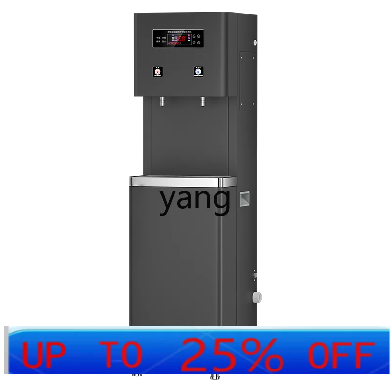 

Коммерческий диспенсер для воды CX с функцией нагрева и очистки, для офисов и производств, с возможностью прямого подключения к водопроводу