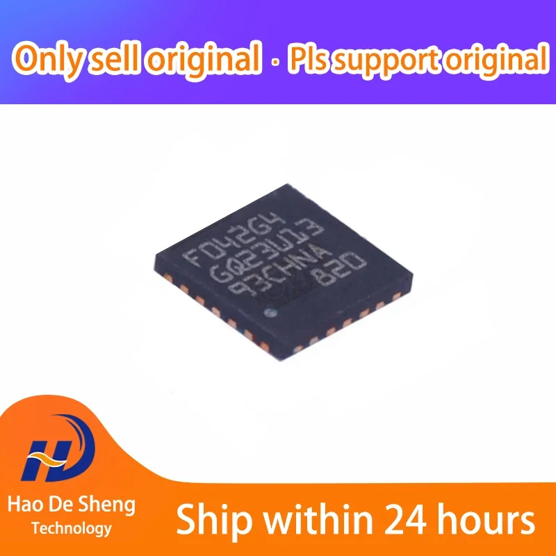 

10PCS/LOT STM32F042G4U6 QFN28 New Original In Stock