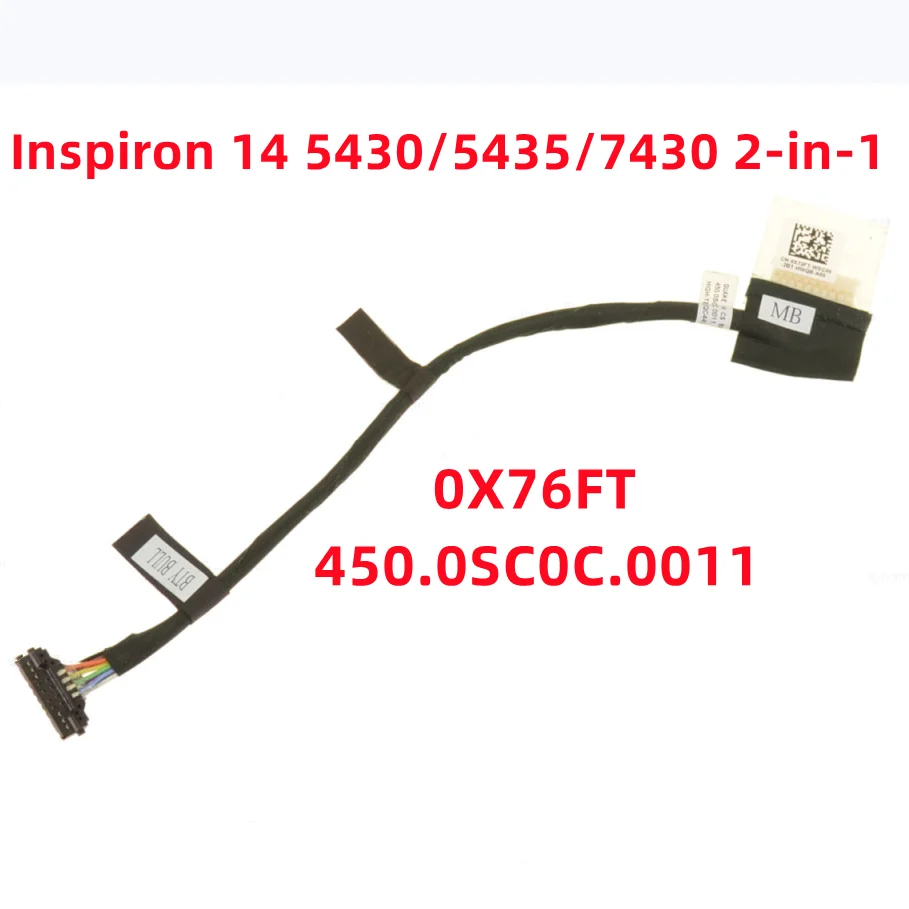 For DELL Lingyue 14 5430/5435/7430 2-in-1 battery cable connection cable 0X76FT