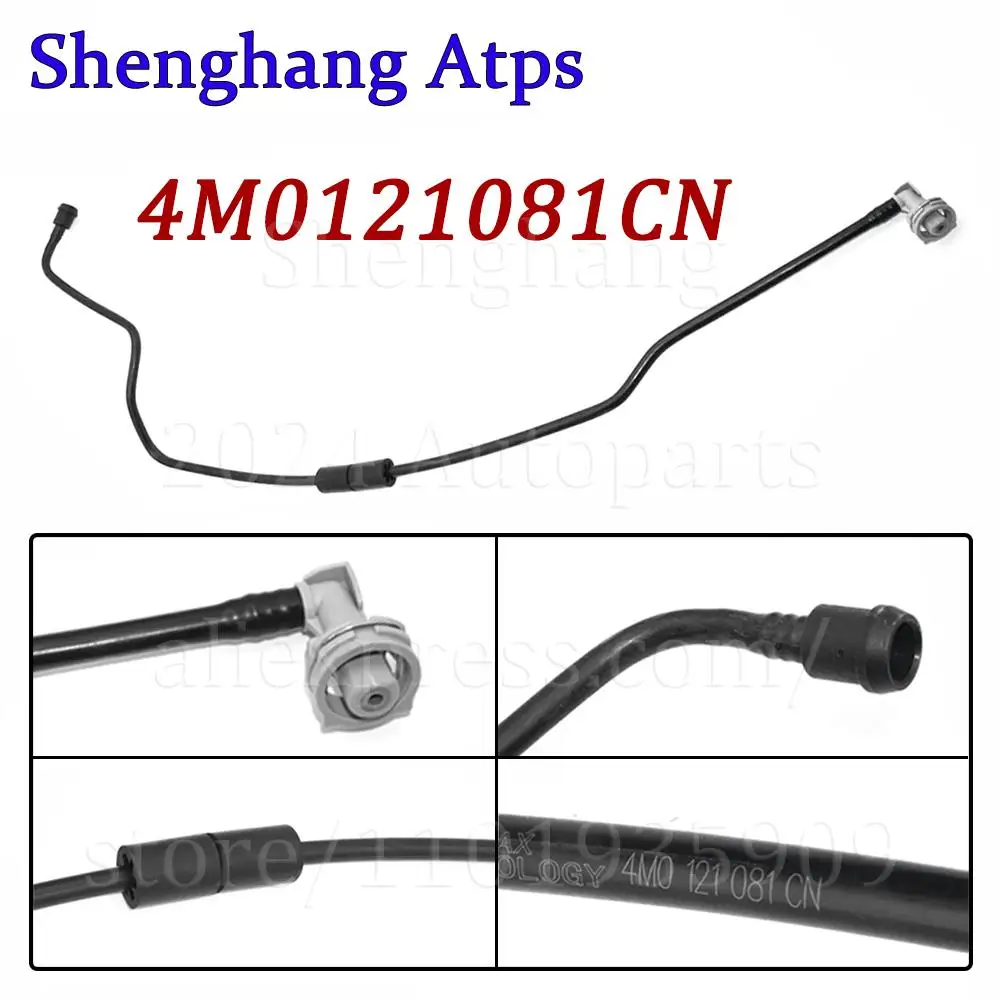 4M0121081CN 4M0 121 081 CN Engine Coolant Hose Antifreeze Pipe For VW Touareg Audi Q8 Q7 4MB 4MG 4MN CR7 2016-2023